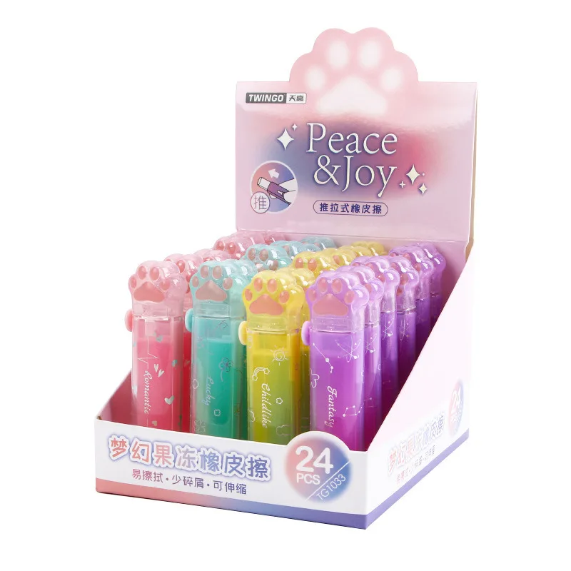 Ластик для выдвижного желе