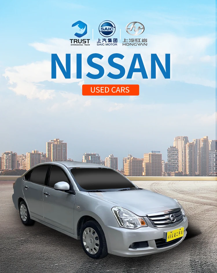 左ハンドル中古車自動中古車日本で低価格 Buy 左手ドライブ使用車日本 中古車価格 中古車自動 Product On Alibaba Com 左ハンドル中古車自動中古車日本で低価格 Buy 左手ドライブ使用車日本 中古車価格 中古車自動 Product On Alibaba Com