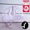 Trough-shaped hat [hat circumference 56cm] White