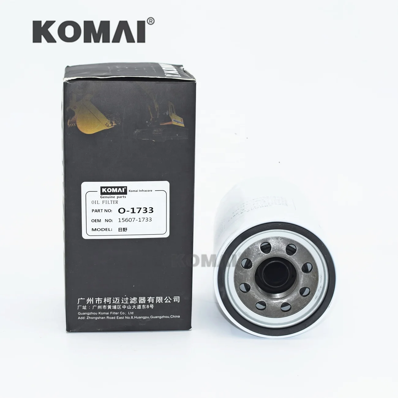 Engine Oil Filter for Hino 156071731/1731, Replacement for