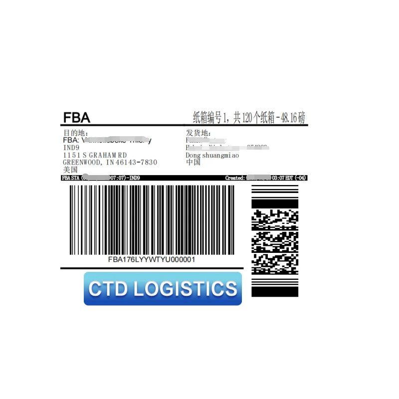 CTD логистика FBA AMAZON от двери до двери DDP морской/Воздушный экспедитор доставка агент в AMZ Canada/CA FBA