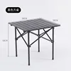 50 Table carrée noire