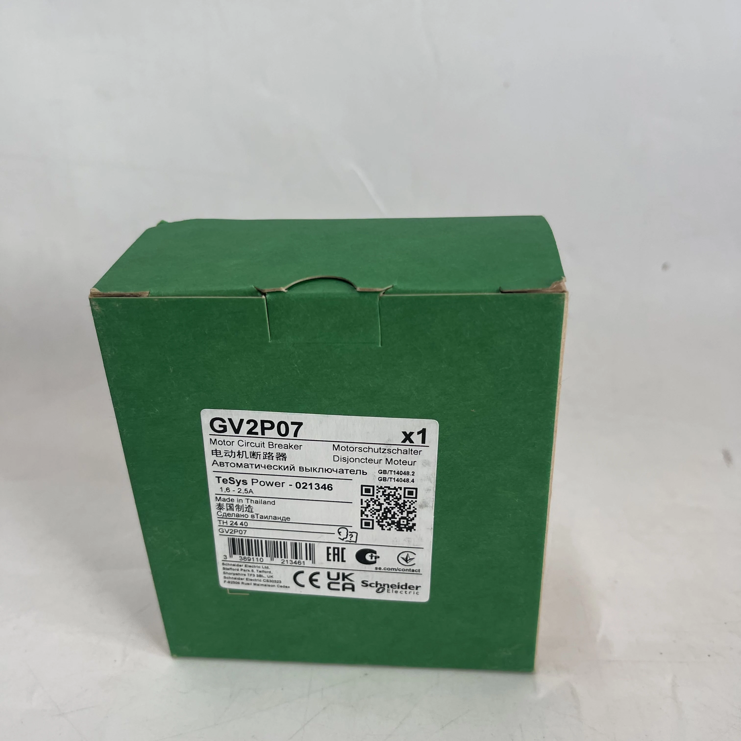 Schneider Motor Circuit Breaker GV2P07 Schneider Motor Circuit Breaker GV2P07