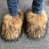 Imitation raccoon hairy brown