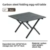 [60*60*45 cross section] black square table