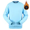 Sky Blue -Fleece
