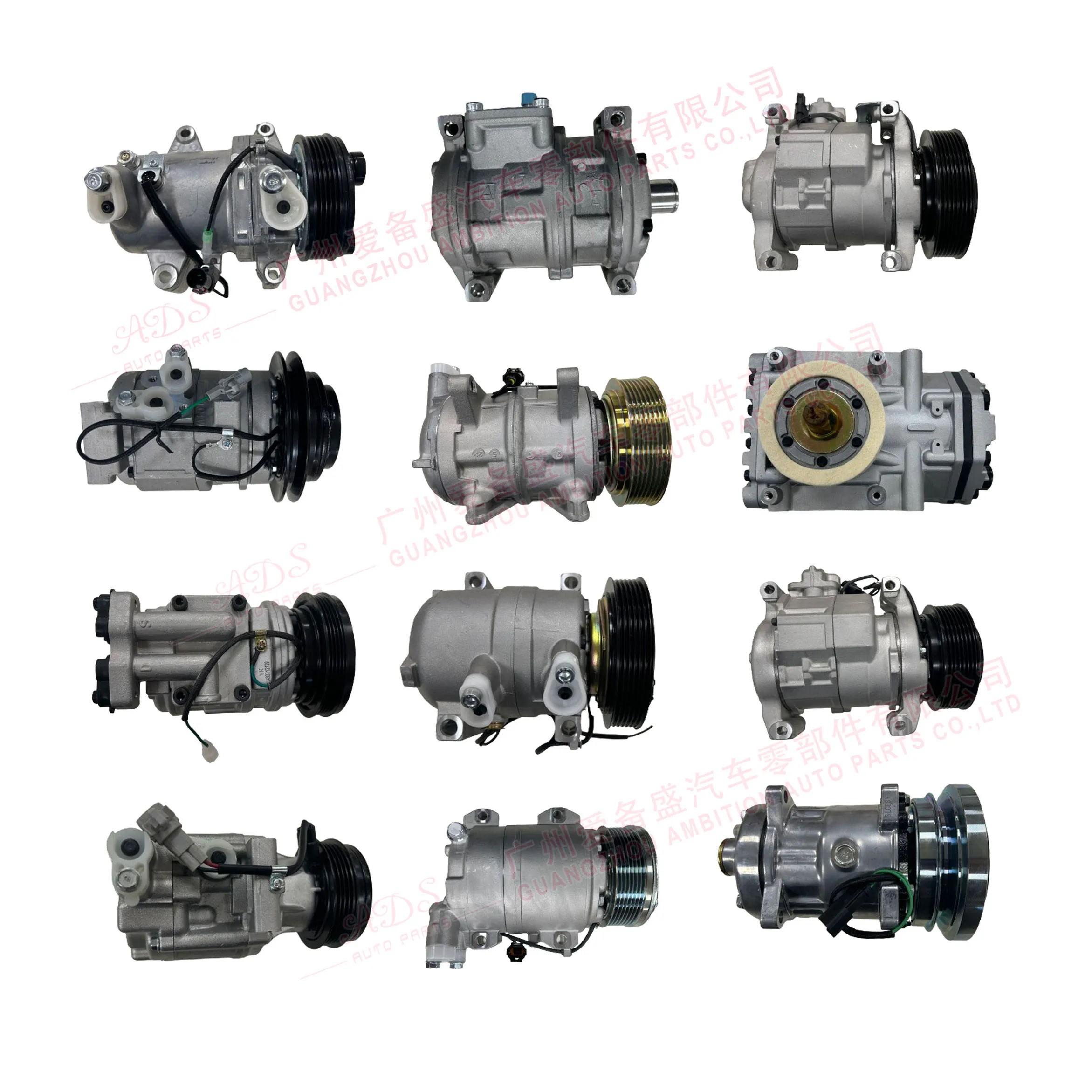 Car Parts Auto compressor AC Compressor 12V Air conditioning Universal Compressor supplier