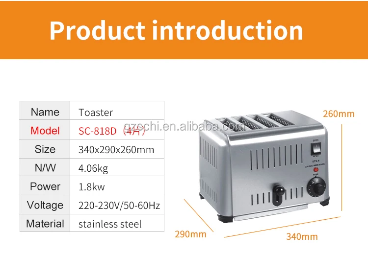 SC-818D_03.jpg