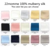 22mm Silk Fabric Spot Color