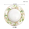 8inch soup plate