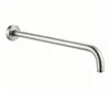 Brush Nickel