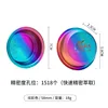 Précision 58mm titane pur irisé 18G [1518 trous]