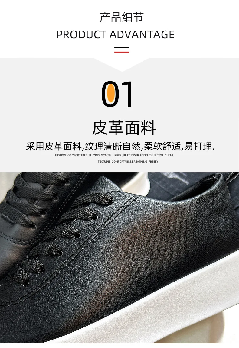 Men's Casual Board Shoes,Casual Lightweight Men's Shoes,Fashionable ...