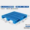 Palet con forma de Sichuan de 12 kg 1111