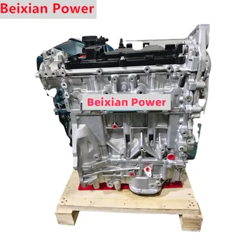 Hot Sale KR20 Automotive Engine for Infiniti QX50 QX60 Nissan Teana 2.0T