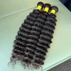 Deep Wave