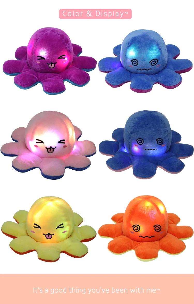 Double side doll octopus doll octopus plush toy Christmas and New Year mascot turn over luminous octopus doll with LED light