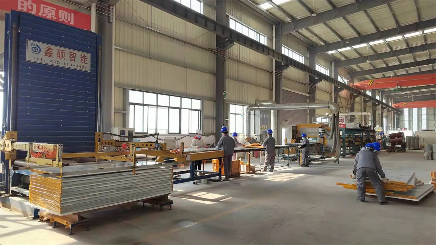 Factory profile