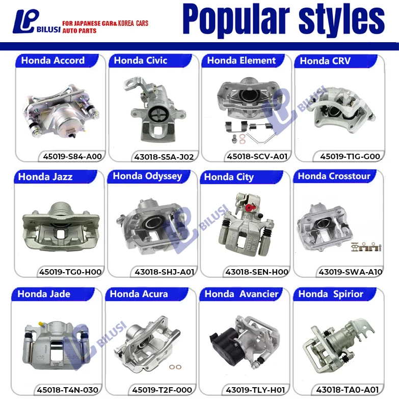 Bilusi OEM 45018-shj-a01 45019-shj-a01 Big Brake Kit Calipers Auto