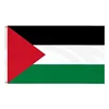 Bandiera della Palestina