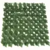 Dark-colored sweet potato leaves are available for customization.
