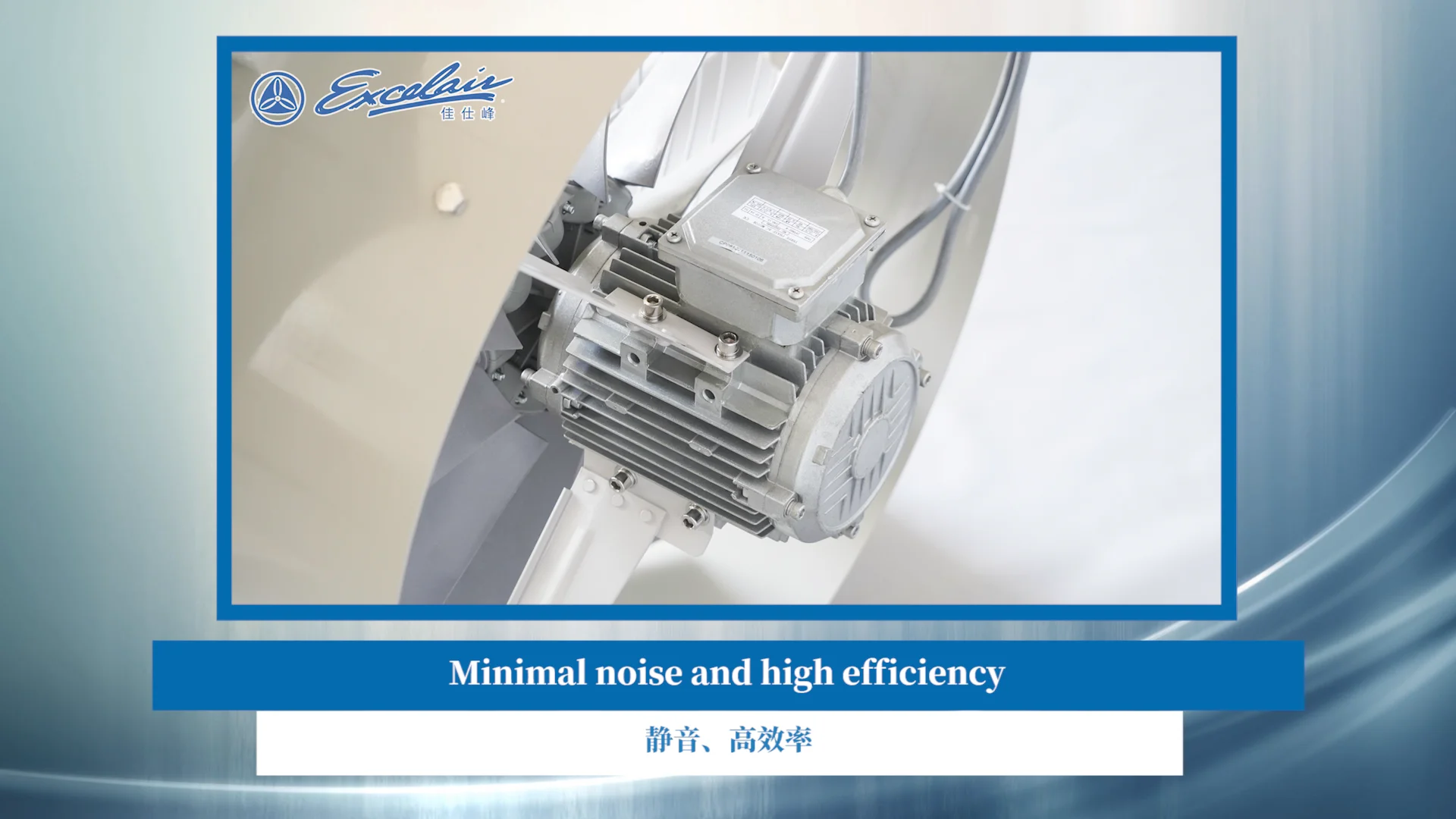 Large Airflow Adopt 3 Phase Alalloy Shell Seal Motor Greenhouse