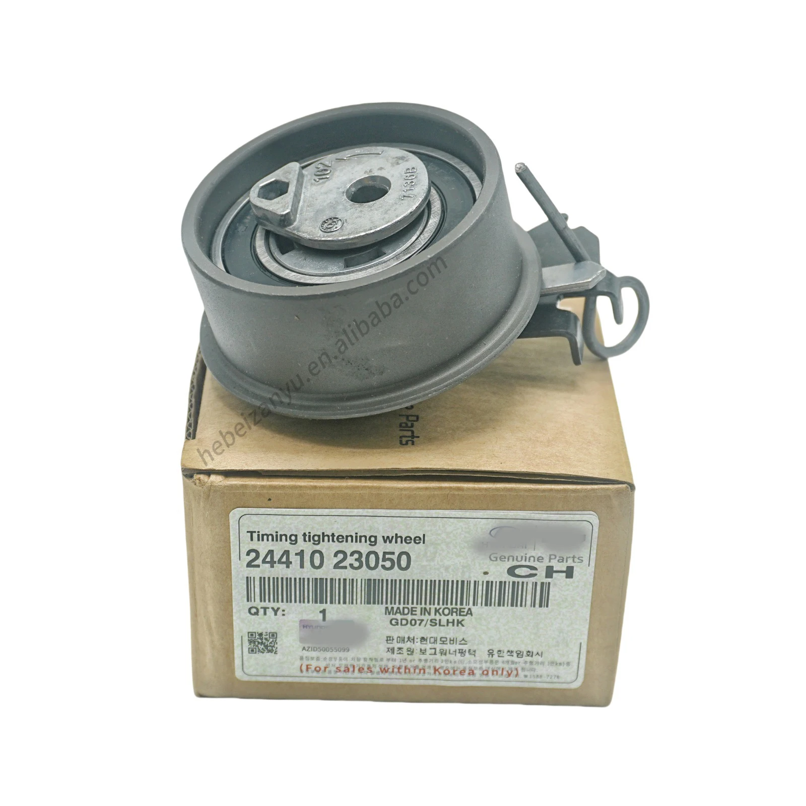 24410-23050 Auto Engine Timing Belt Kits Timing Tensioner