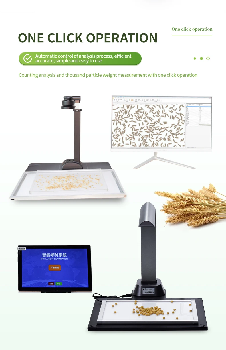 Automatic Seed Test Analyzer - Precision Crop Yield Measurement & Seed ...