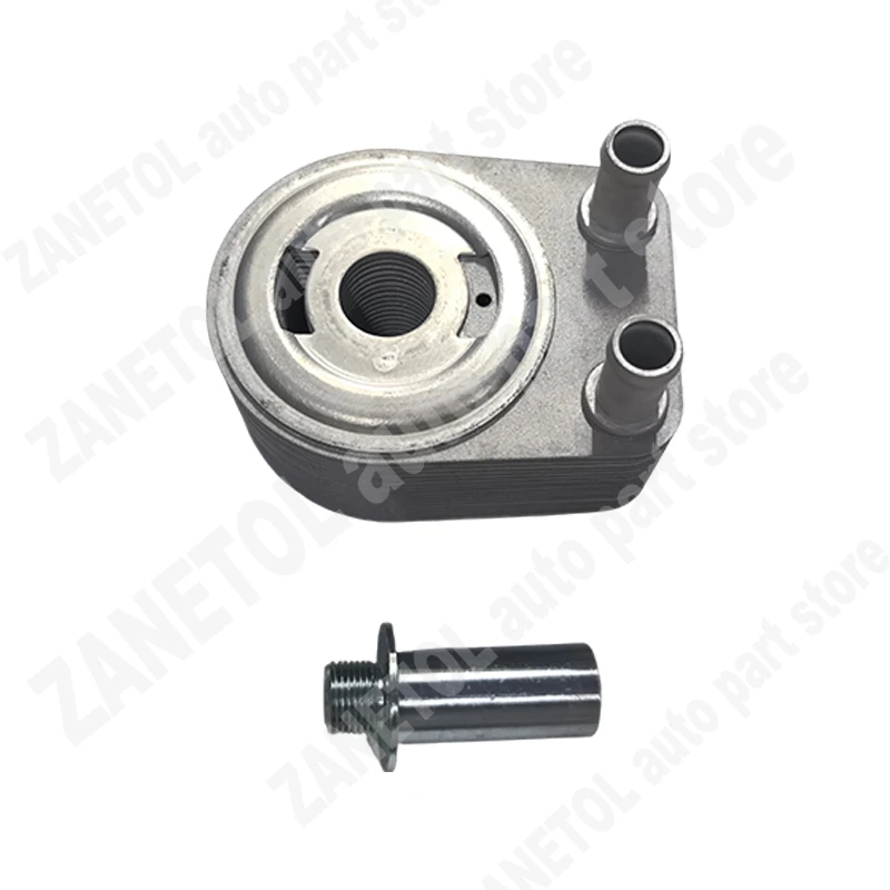 Motorölkühler Für Dodge Charger, Magnum & Chrysler 300 – Aluminium, Passend Für 4792912AE