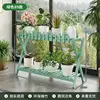 [Ready Stock, Fast Shipping] Pea Green, 89cm Long