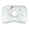Gris 39286-bohr - Removible, lavable con forro.