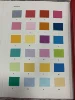 สี 1