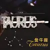 TAURUS