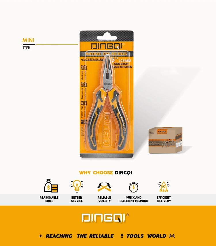 dingqi 5 inch 3pcs mini plier