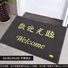 Early bird special offer - Gray - Welcome!