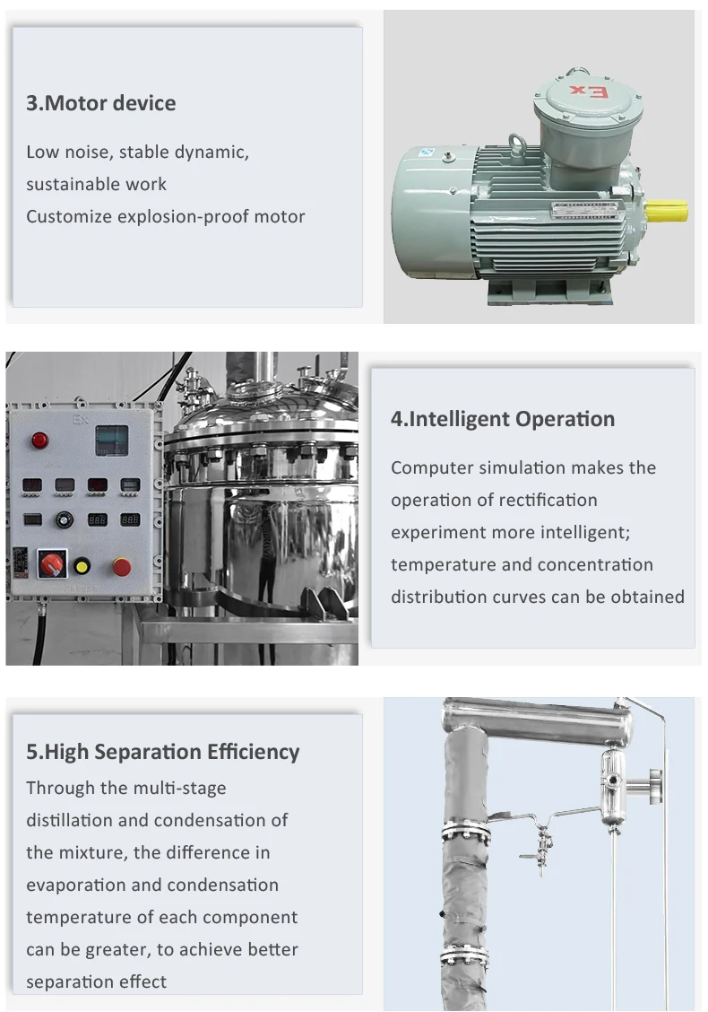 Valuen 100L Fractional Distillation Of Essential Oils Lab Destilation Equipment  Stainless steel rectification factory