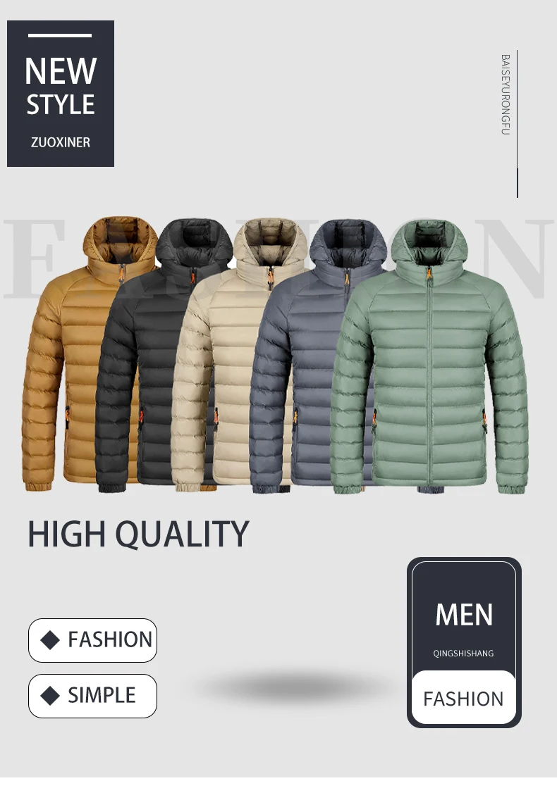 2023 Fashion New Winter Coat Down Men Jacket Clothing Thick Padded ...