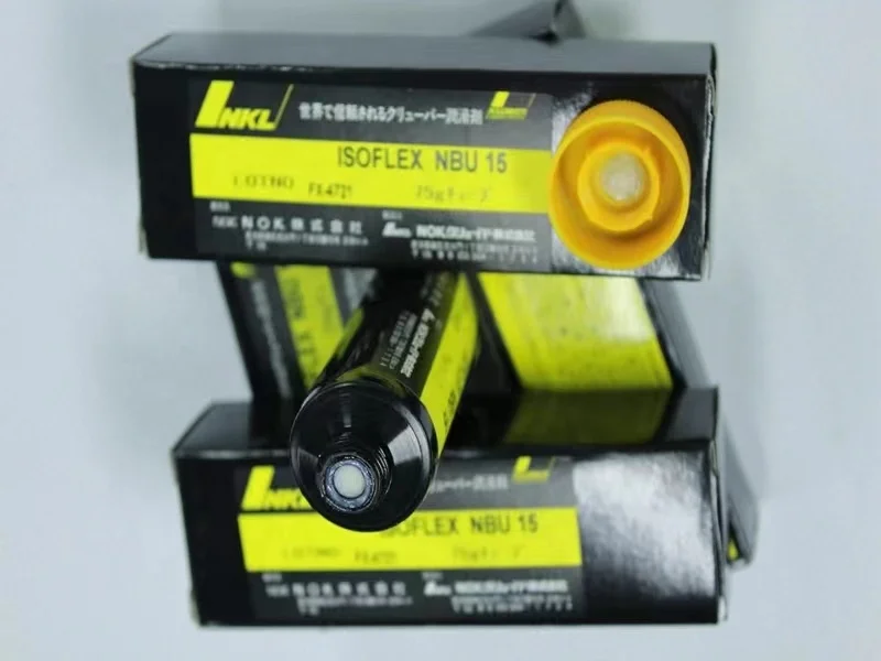 High Quality Kluber Isoflex NBU 15 75G SMT Grease in Stock From China Supplier