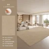 Ultra-soft cashmere-like-xipu