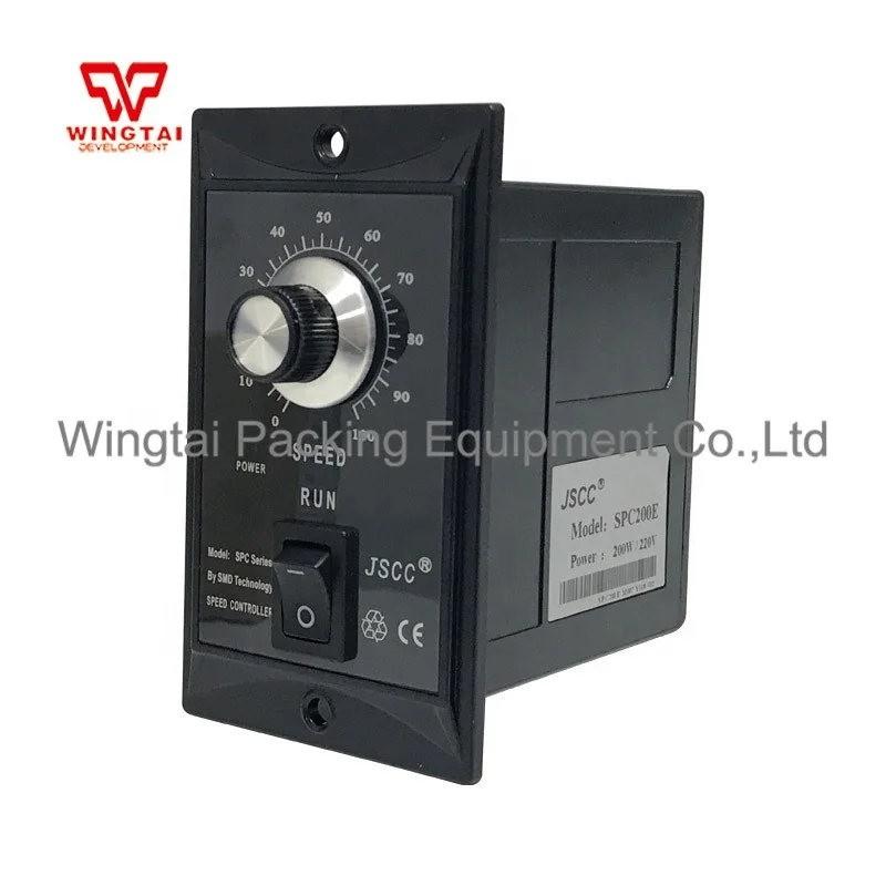 JSCC Speed Controller