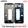 J410หลัก J4