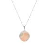 Arancione (catena a forma di O di consegna predefinita)
