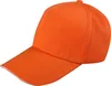 Arancione