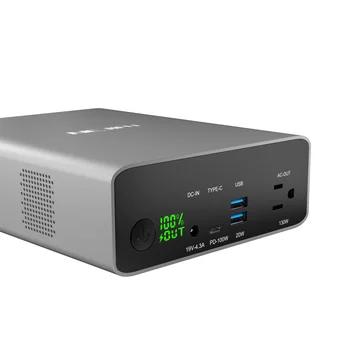 Alibaba.com: Krisdonia NJF-K8 Power Bank, 80000mAh with AC and USB