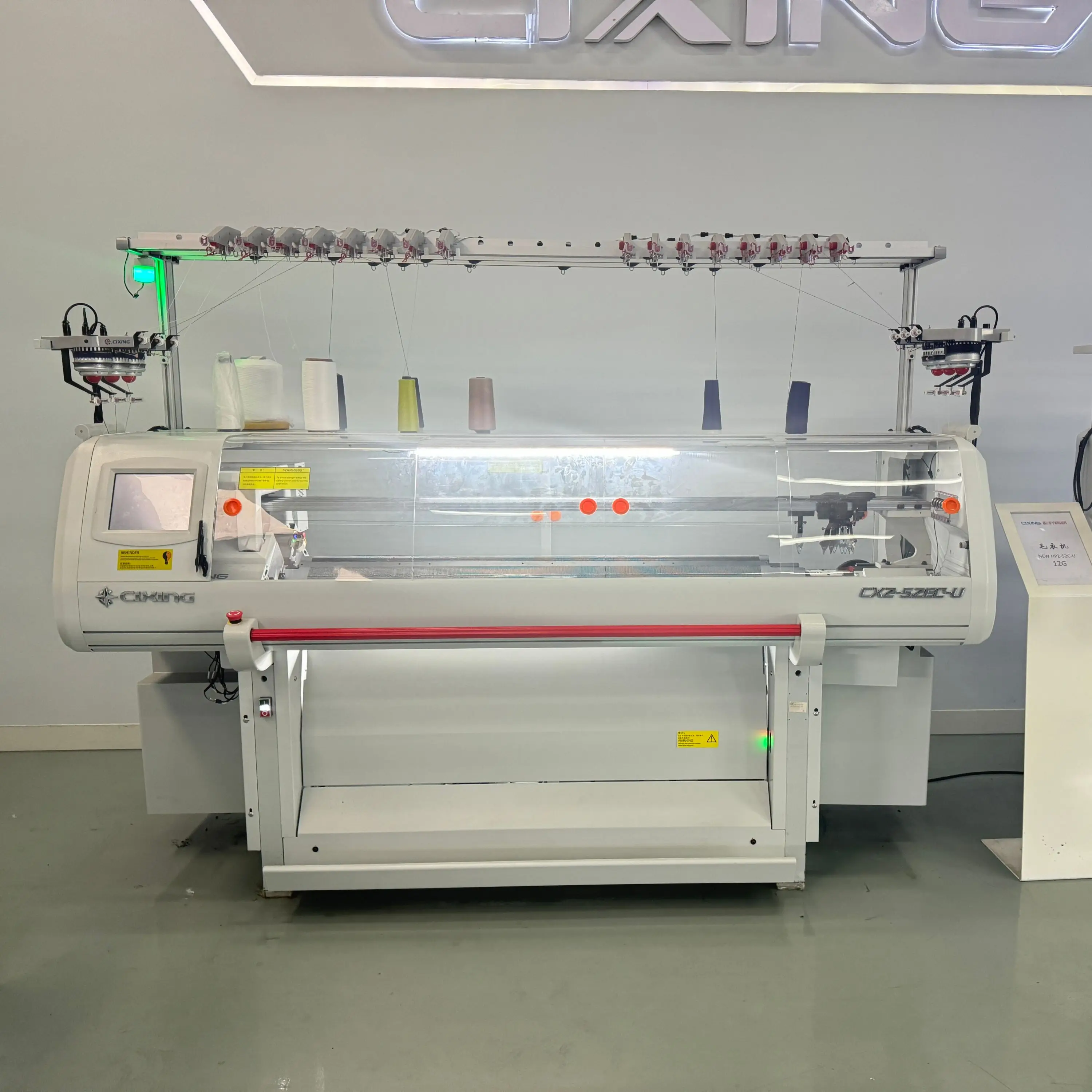 Chinese CIXING Brand Computerized Flat Knitting Machine HP2-52C for Sale