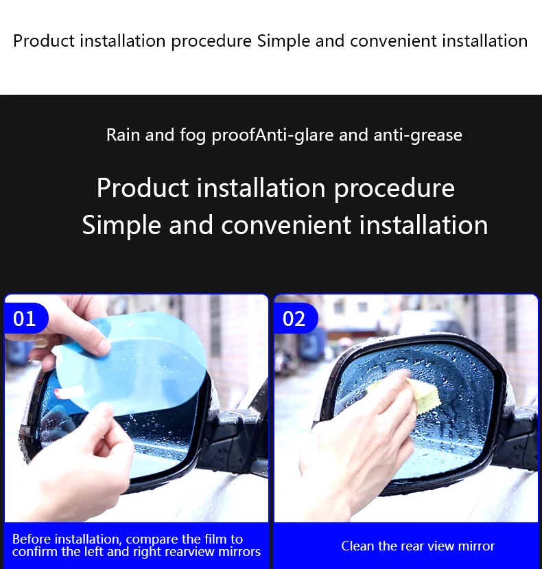thumbnail image 2 of 2X Nano Waterproof Rainproof Anti-Fog Film For Car & Motorbike Side Mirrors - Universal Fit 2 of 2