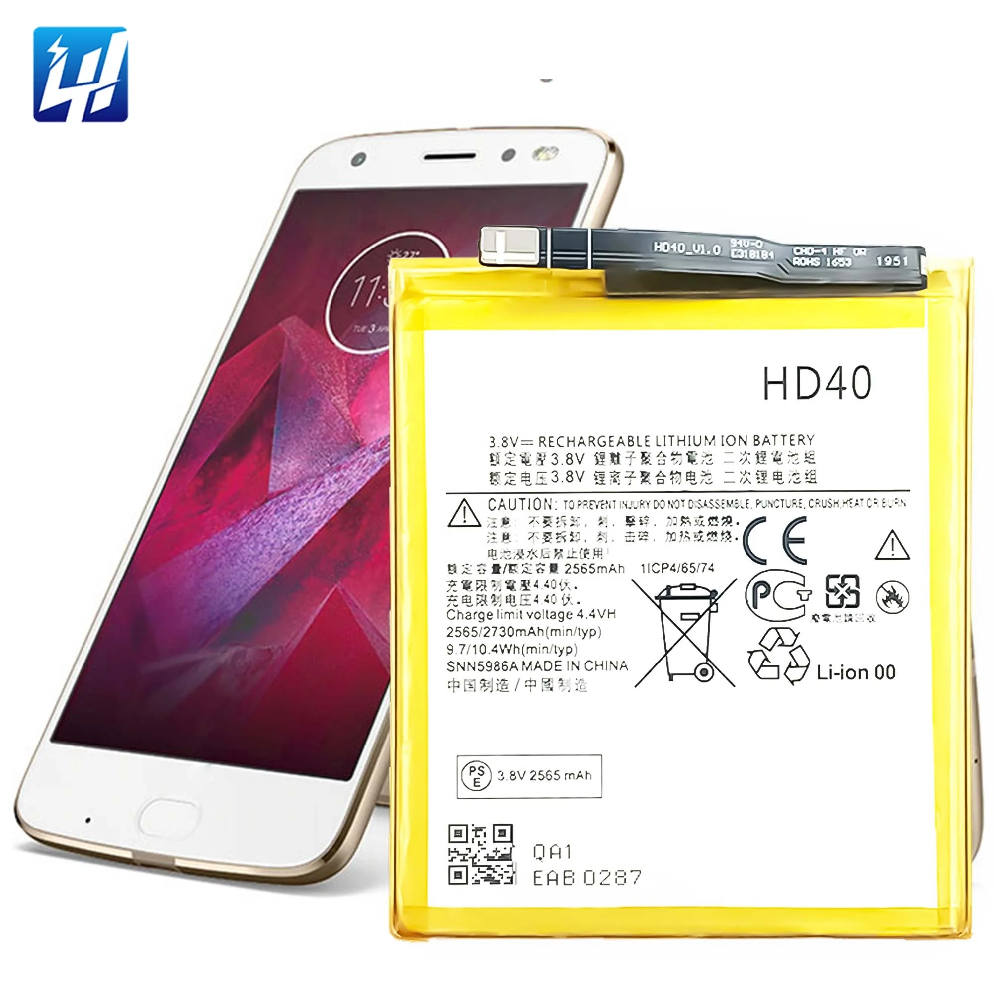 3030mah Rechargeable Battery For Motorola Moto Z2 Force Odm