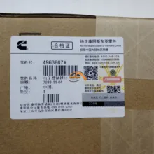 Control Module Ecu 4963807 Electronic Control Unit for Cummins Engine