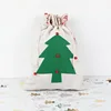 Snowflake Christmas Tree
