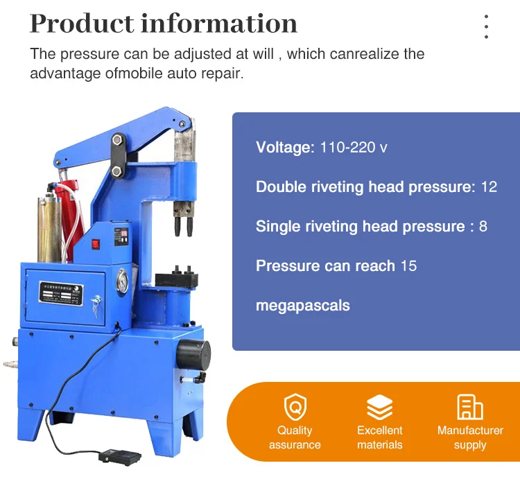Hydraulic Brake Lining Rivet Machine for Truck & Trailer